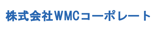株式会社WMCコーポレート